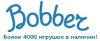Бесплатная доставка заказов на сумму более 10 000 рублей! - Бабаюрт